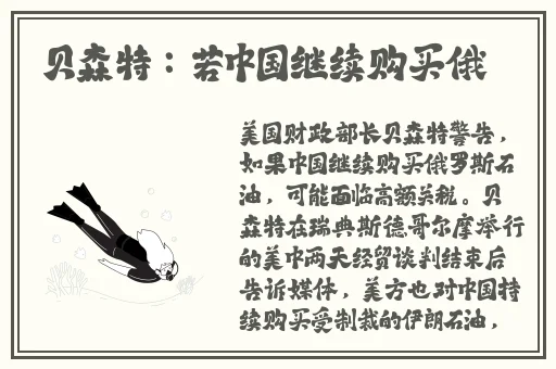 搡BBBB搡BBB搡