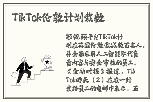榴莲视频在线高清播放